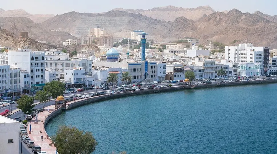 Muscat Office