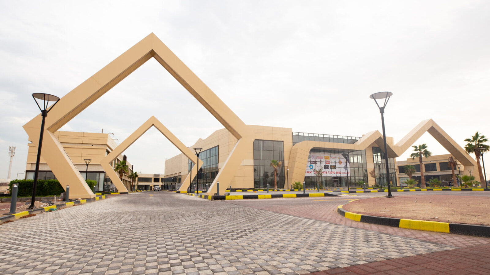 Bin Al Sheikh Plaza