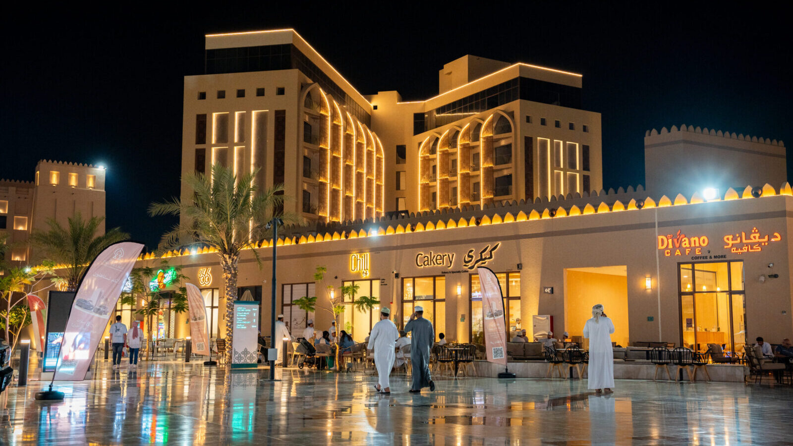 The Village Oman Zones 1–2