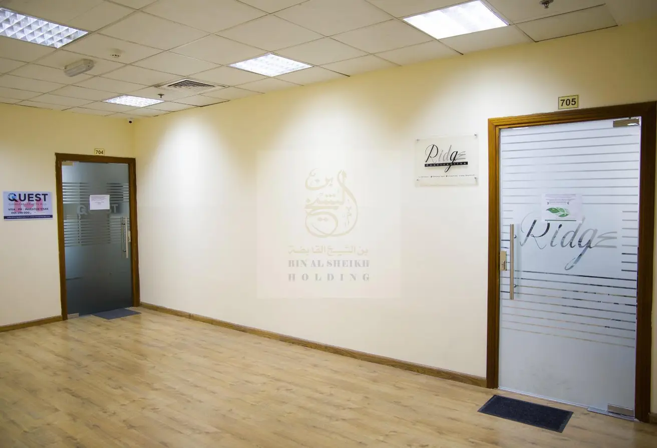 IBQ Office - Umm Ghuwailina
