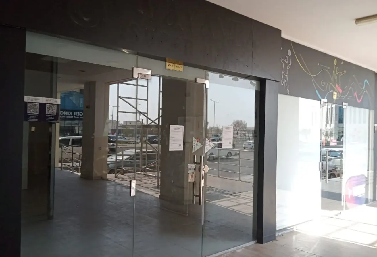 Retail Unit - Q Zone