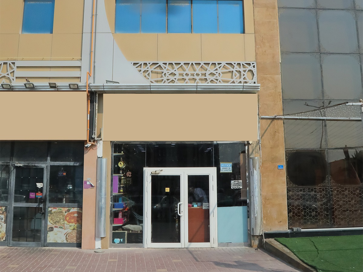 Shops for Rent in Abu Hamour