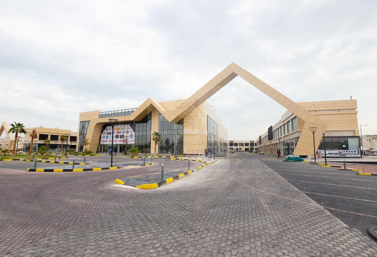 Bin Al Sheikh Plaza | Luxury Shops | Ain Khaled