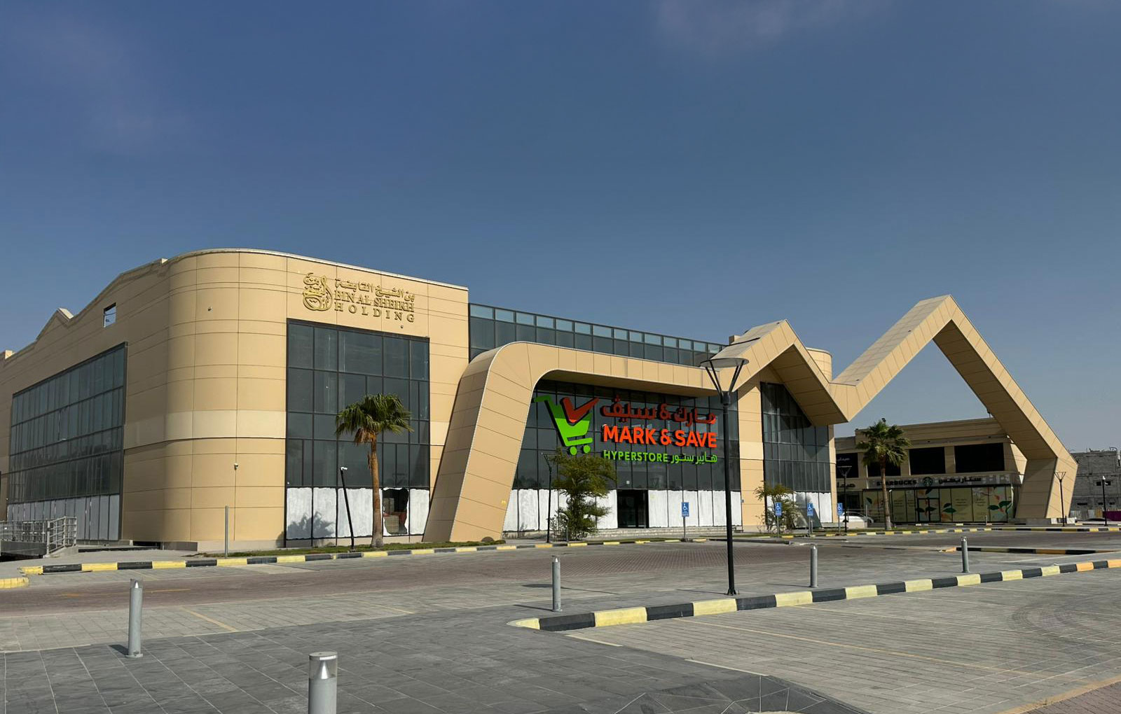 Showroom Bin Al Sheikh Plaza