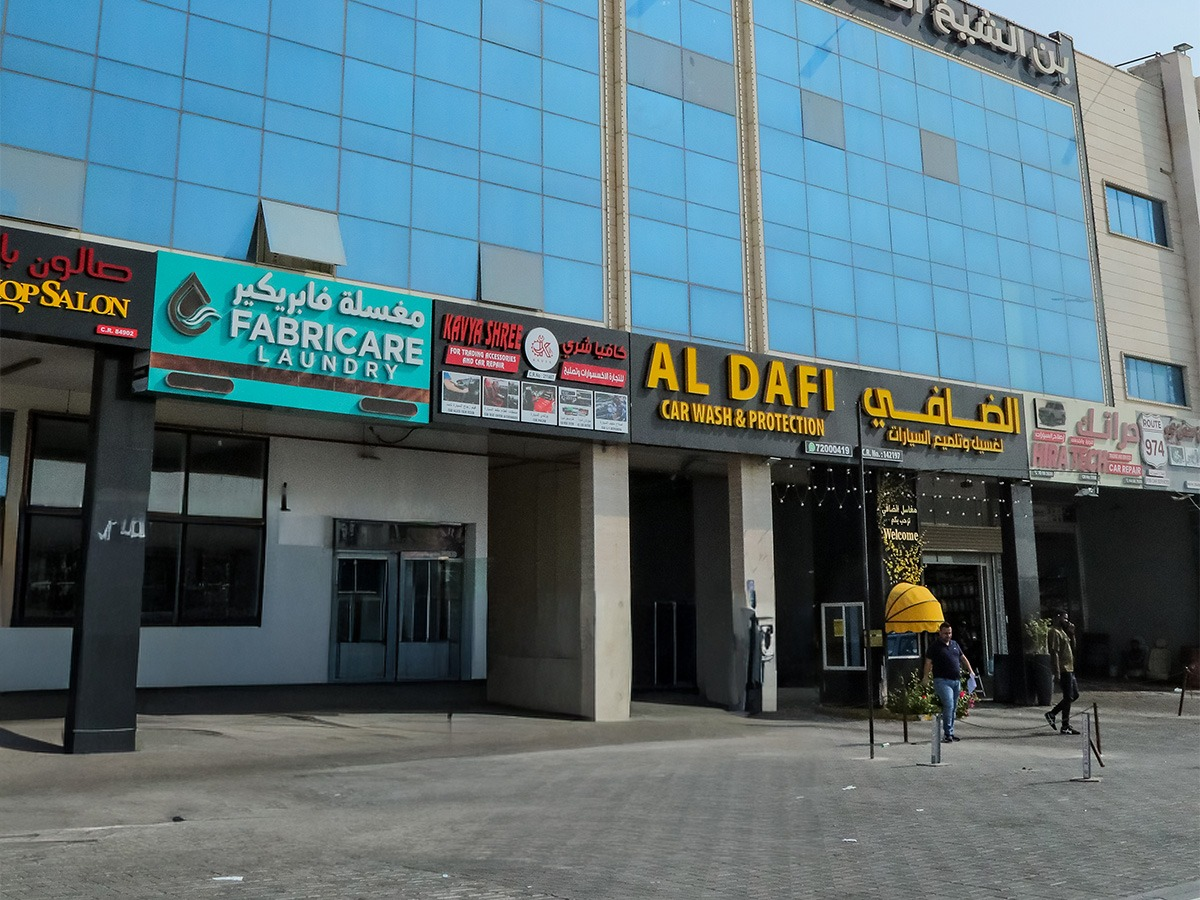 Offices for rent in Abu Hamour Street