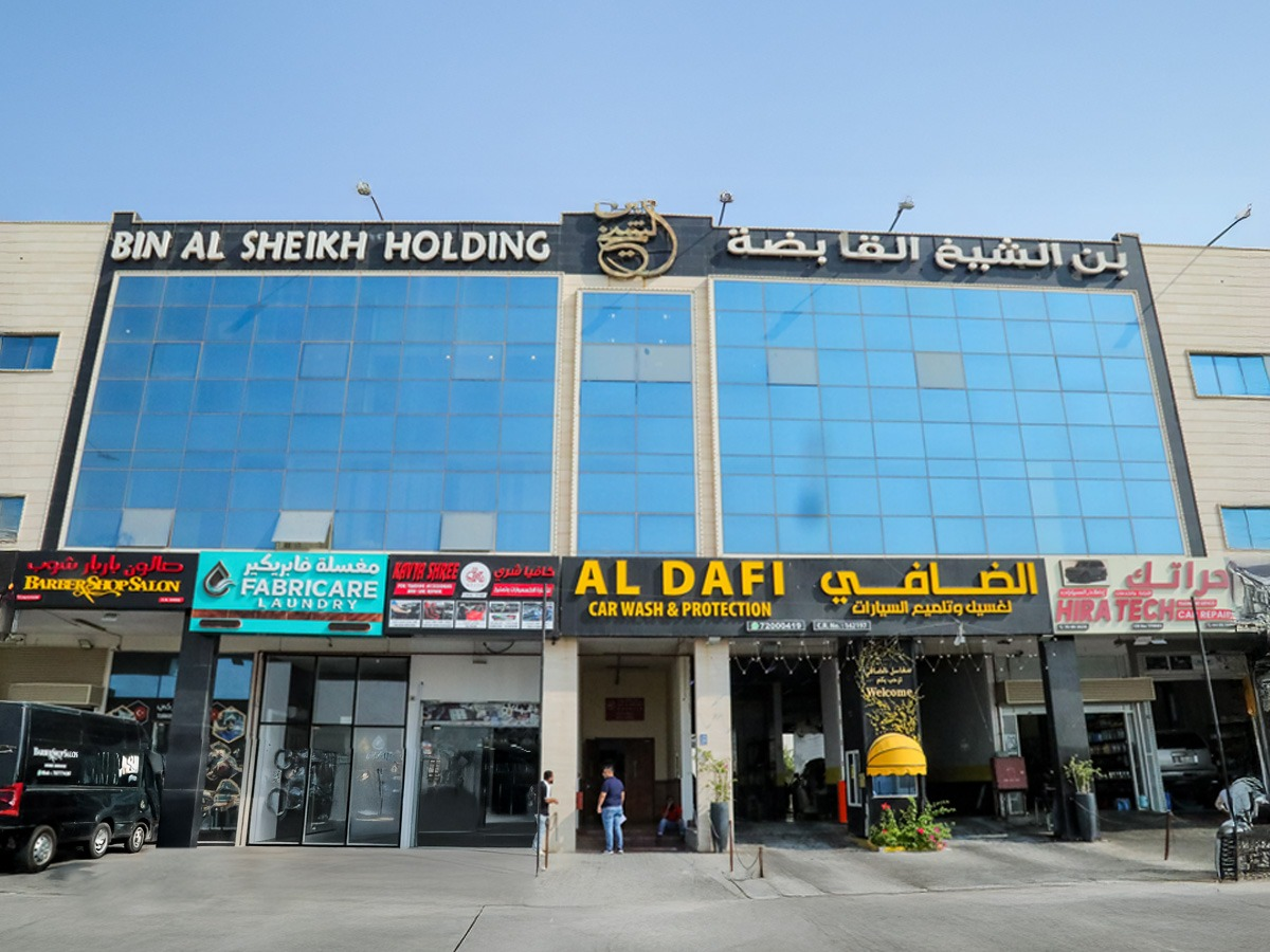 Offices for rent in Abu Hamour Street