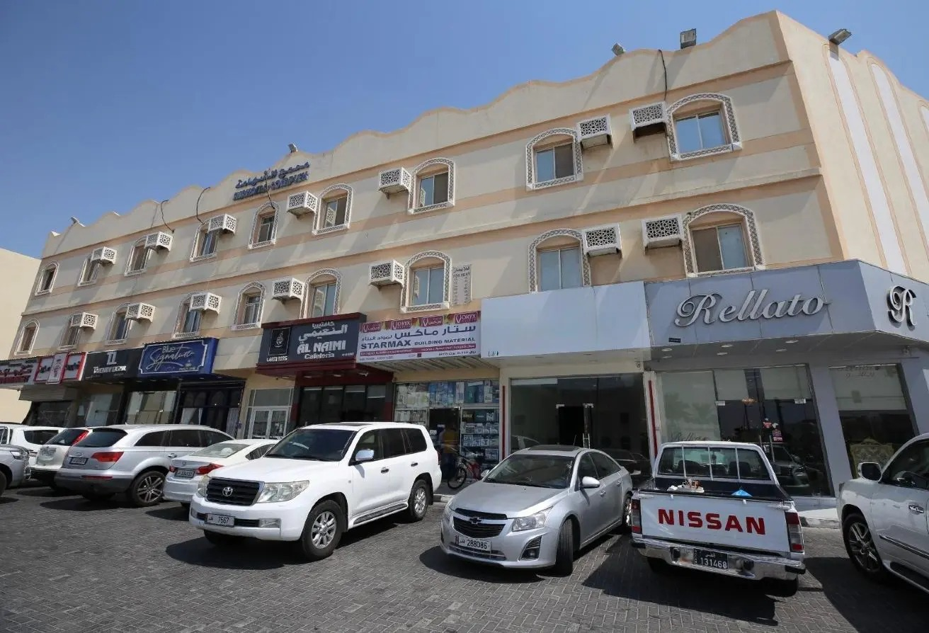 Aziziya Shop