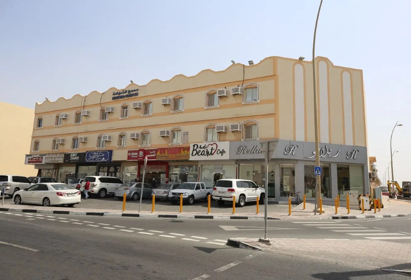 Aziziya Shop