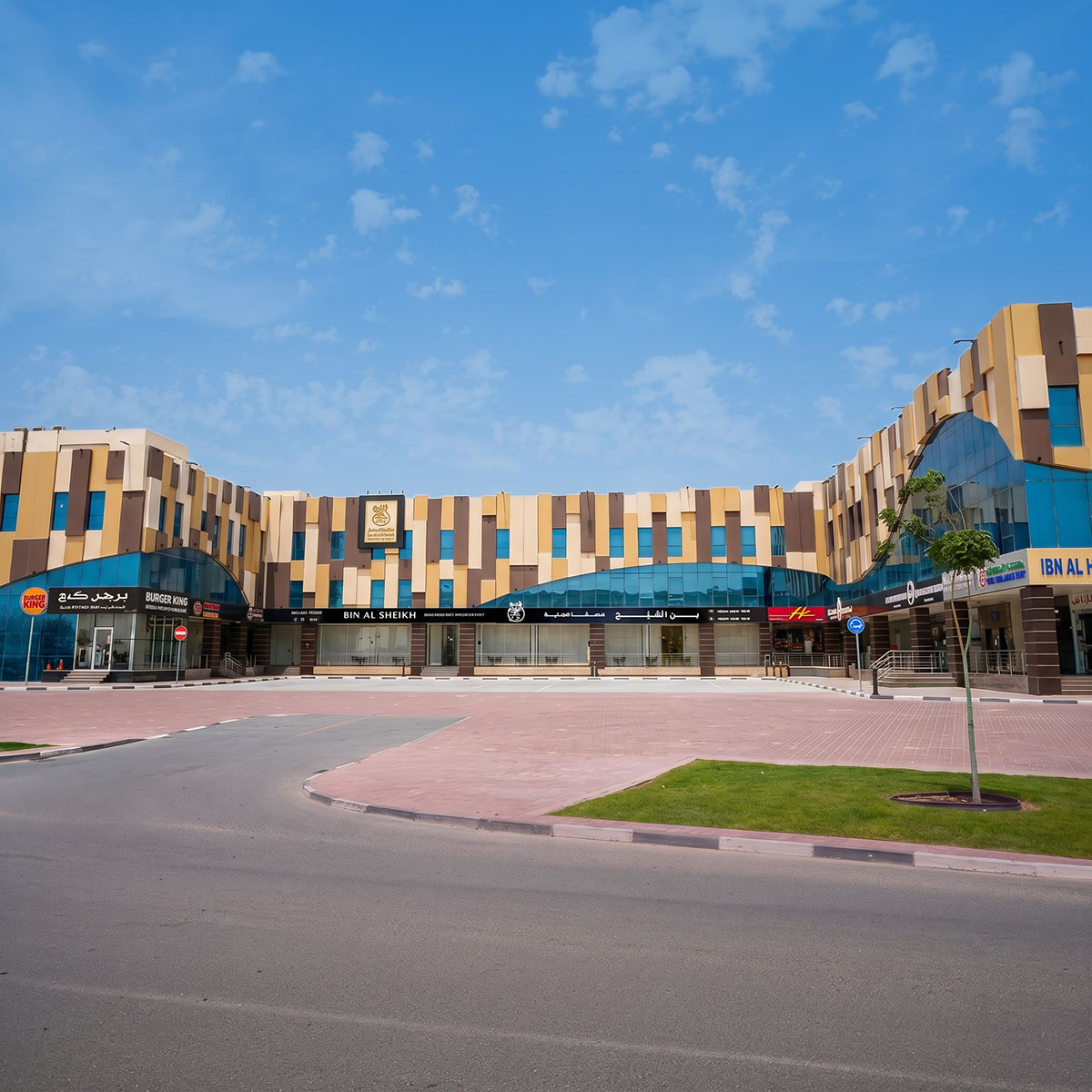 Amazing Offices for rent in Abu Hamour